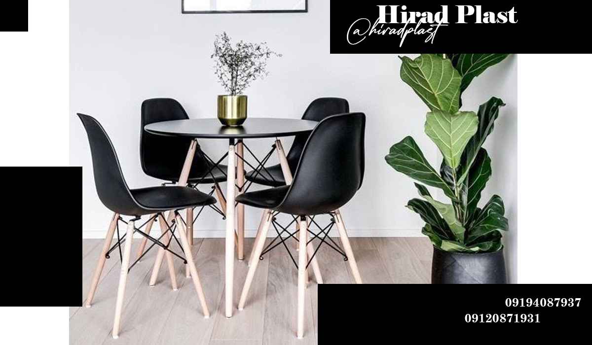 میز و صندلی پلاستیکی ایفل