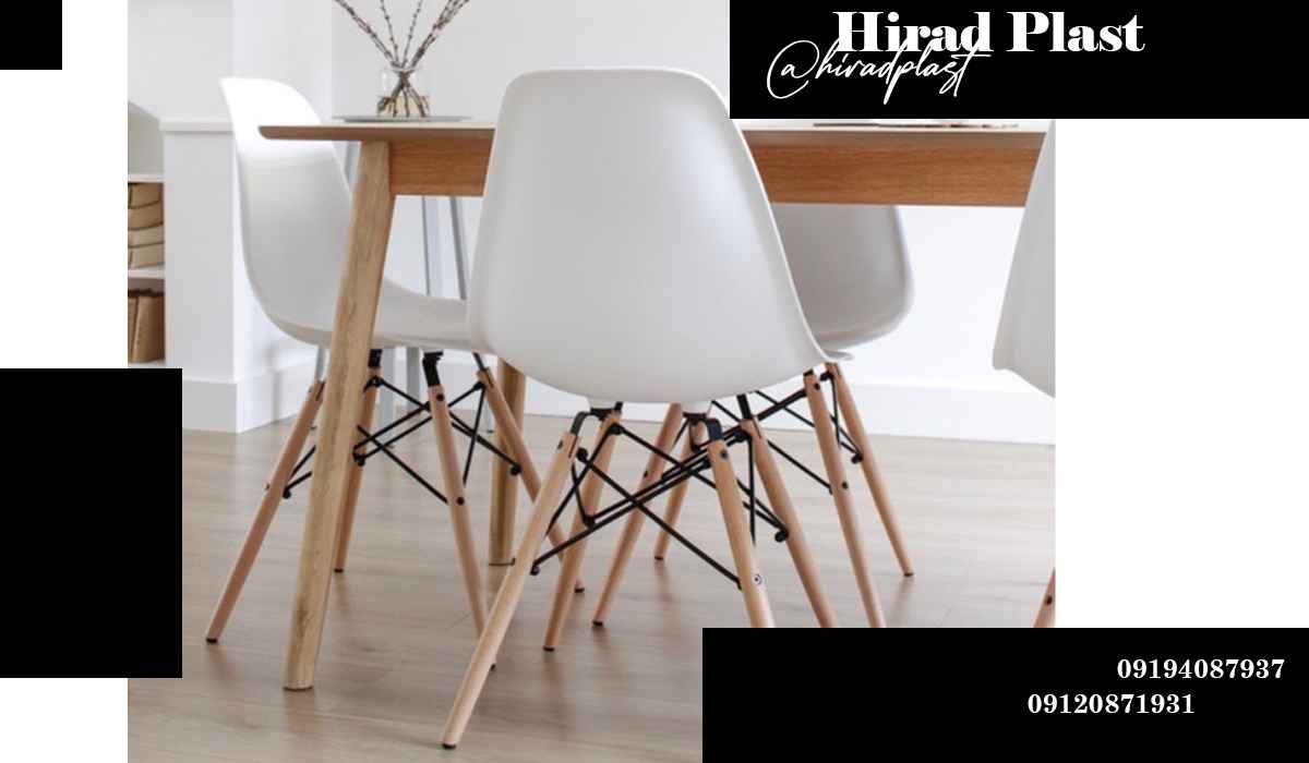 میز و صندلی پلاستیکی ایفلی