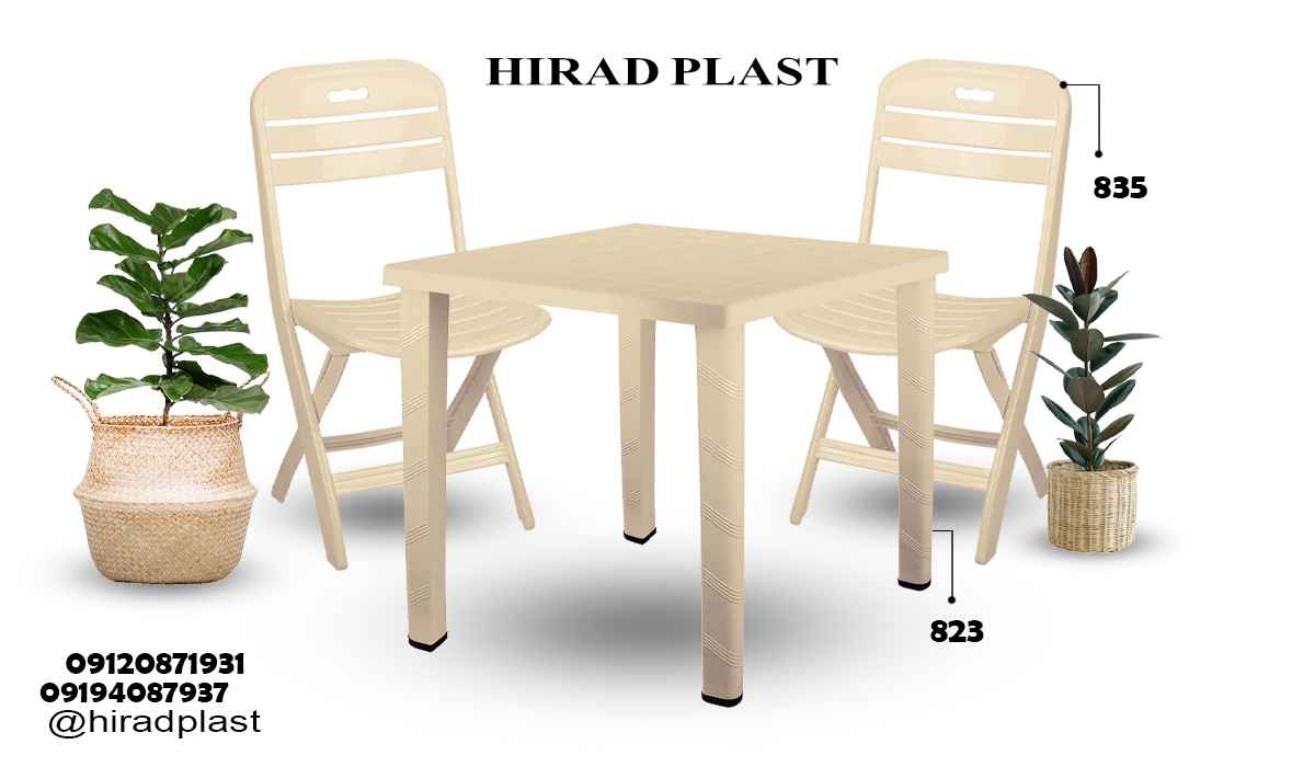 میز و صندلی پلاستیکی تاشو