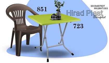 میز و صندلی پلاستیکی تاشو