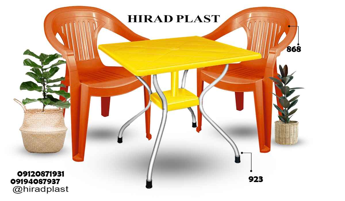 میز و صندلی پلاستیکی رستورانی