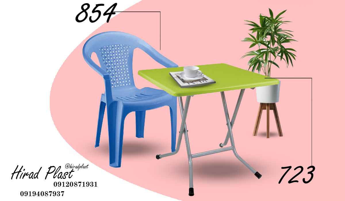 میز و صندلی پلاستیکی رستورانی