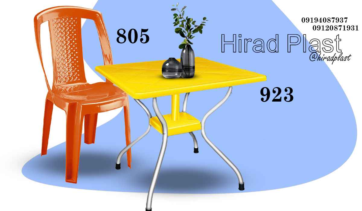 میز و صندلی پلاستیکی عمده