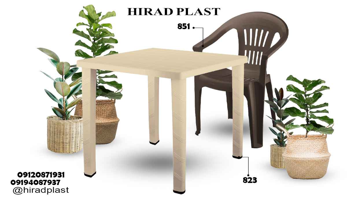 میز و صندلی پلاستیکی عمده