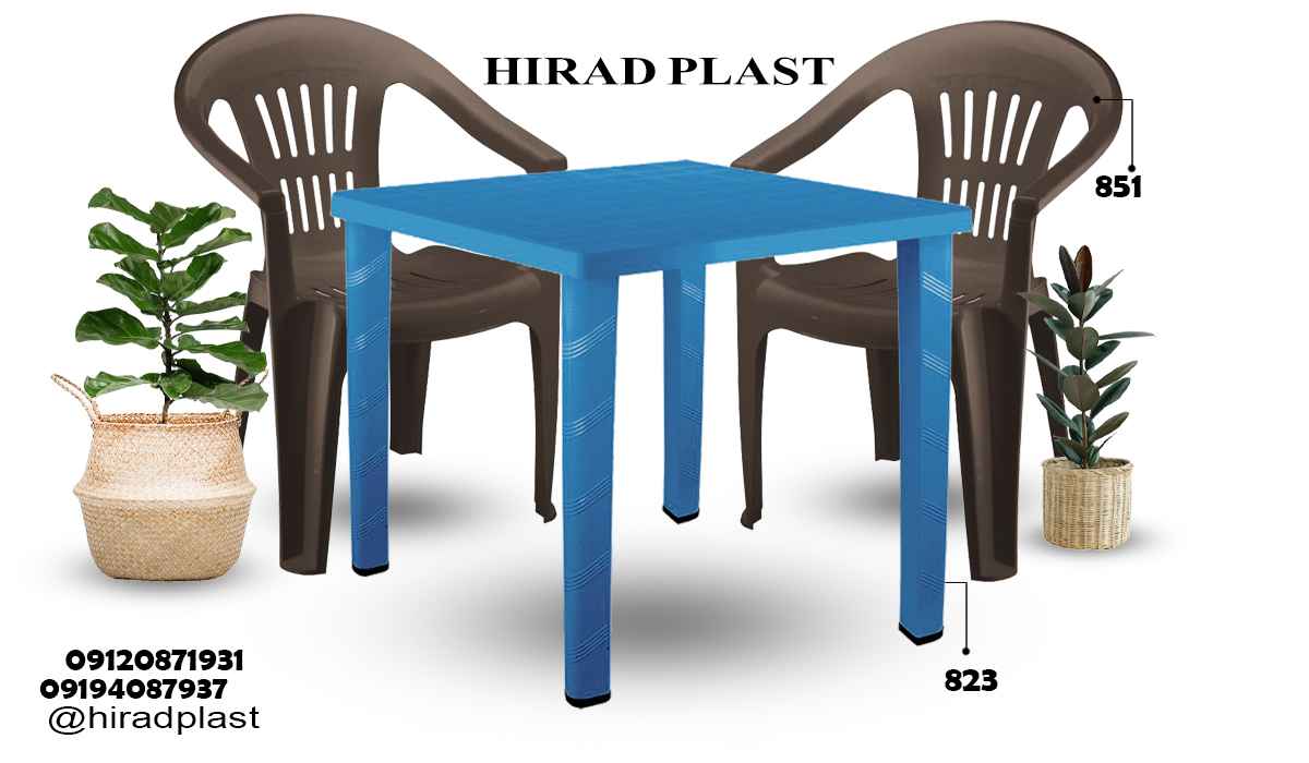 میز و صندلی پلاستیکی عمده