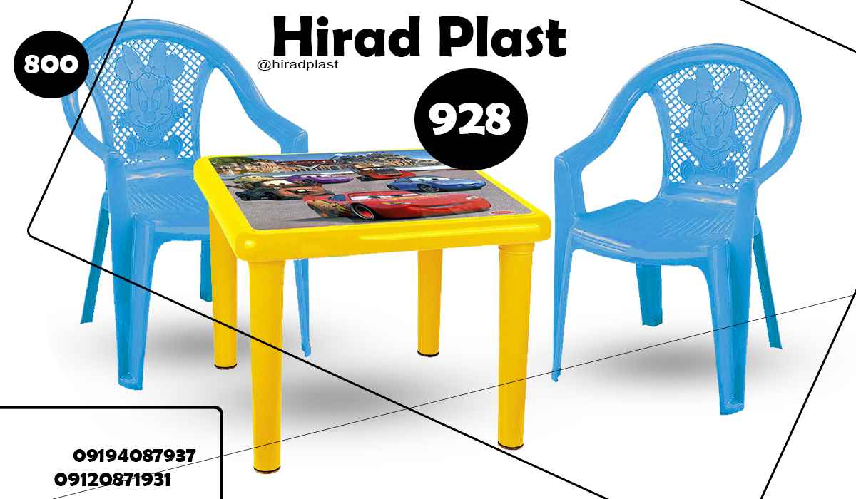 میز و صندلی پلاستیکی عمده