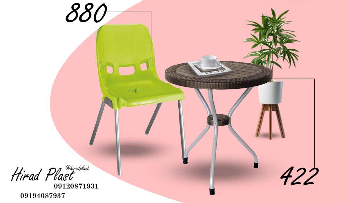 میز و صندلی پلاستیکی عمده