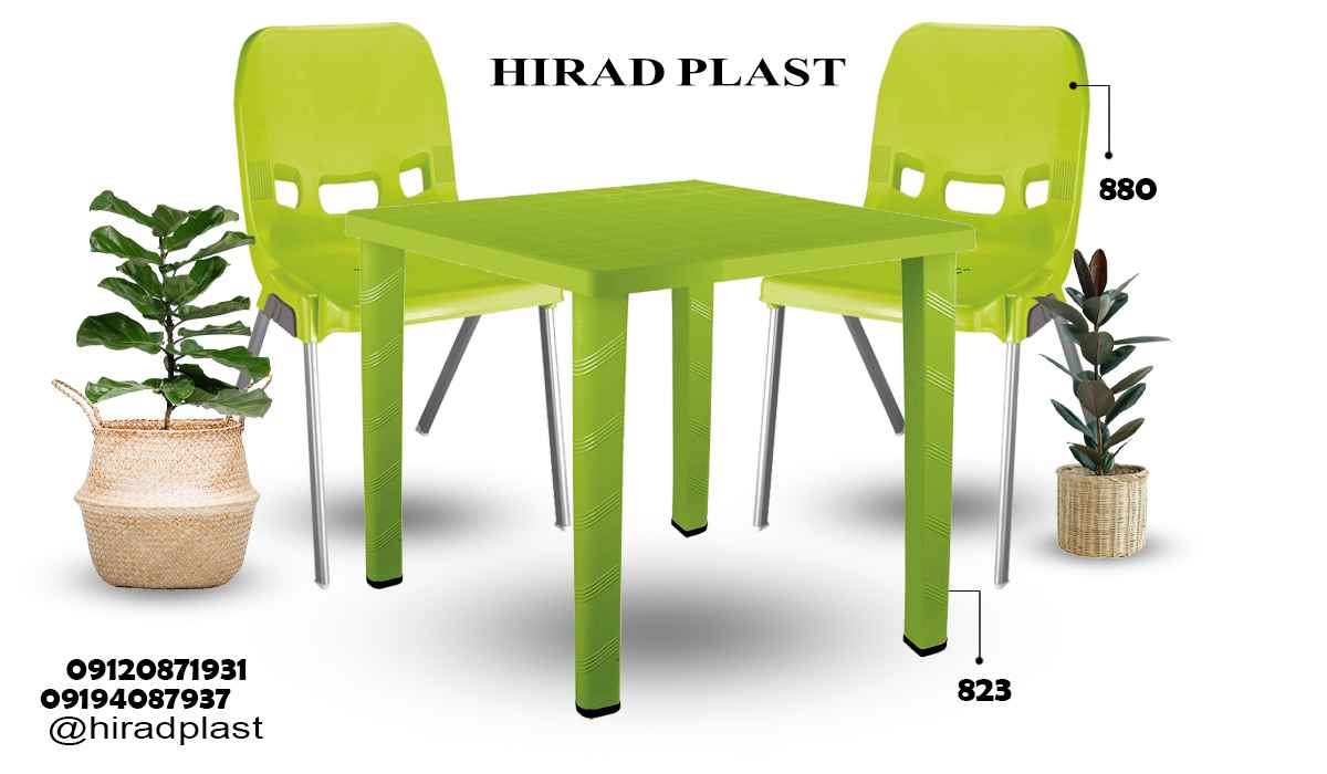 میز و صندلی پلاستیکی محکم