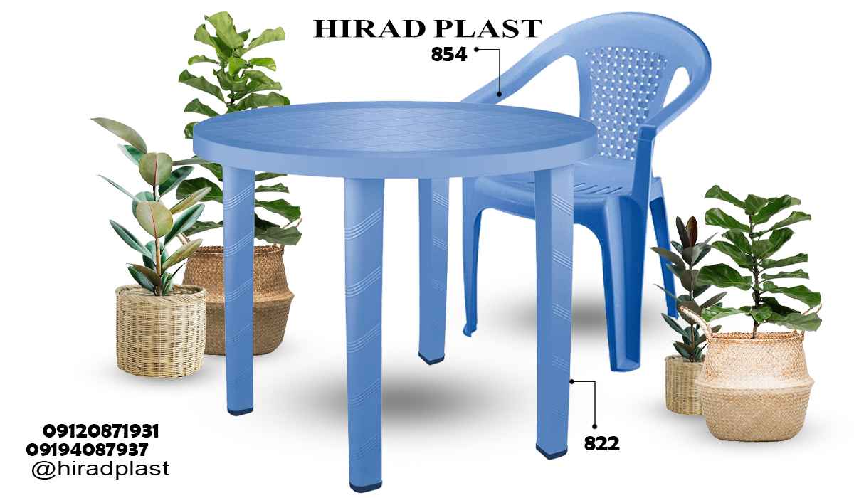میز و صندلی پلاستیکی ناهارخوری