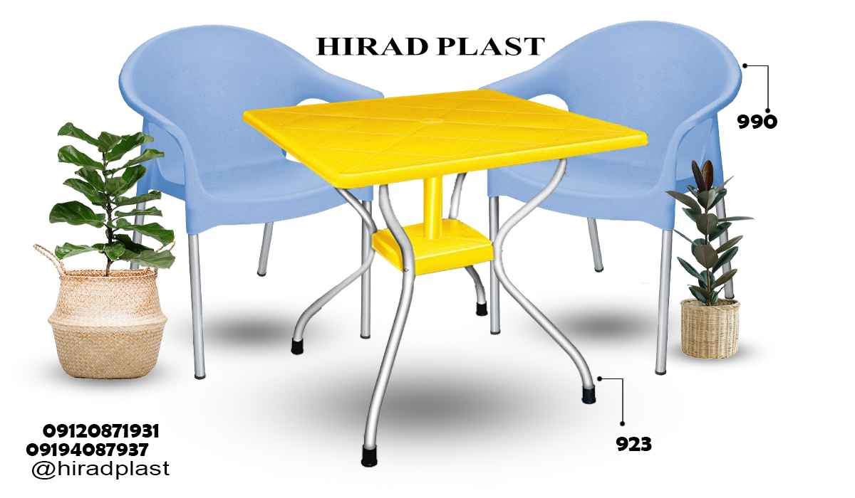 میز و صندلی پلاستیکی پایه فلزی