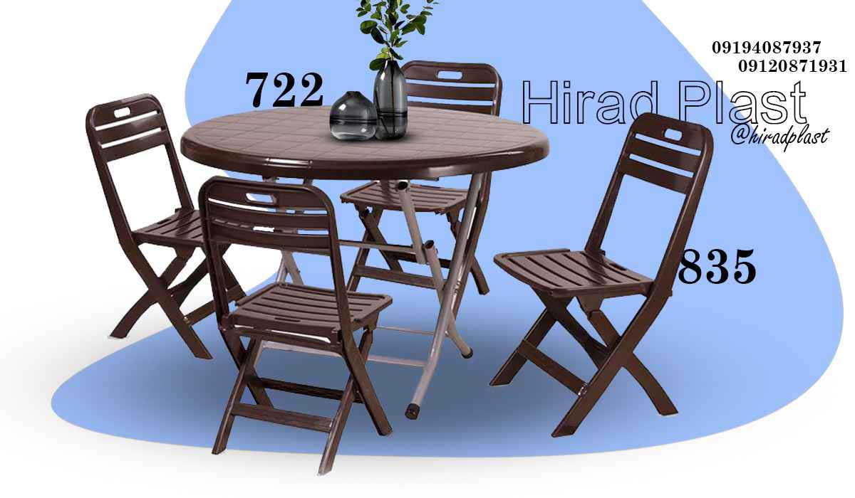 میز و صندلی چهارنفره