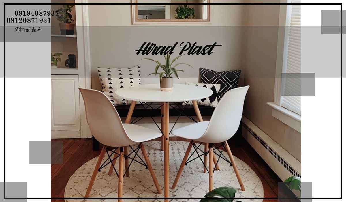 میز پلاستیکی پایه ایفلی