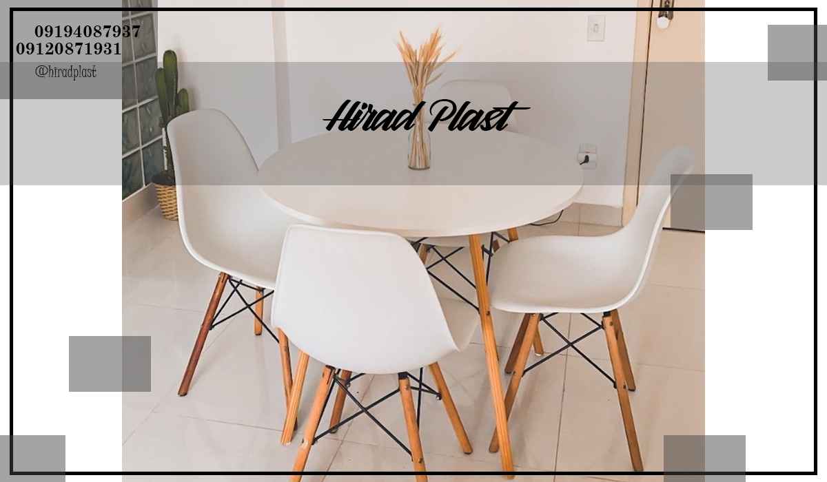 میز پلاستیکی پایه چوبی