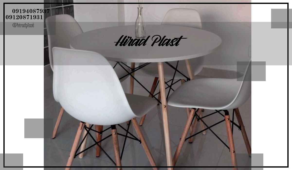 میز پلاستیکی گرد