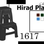 چهارپایه دوپله ناصر