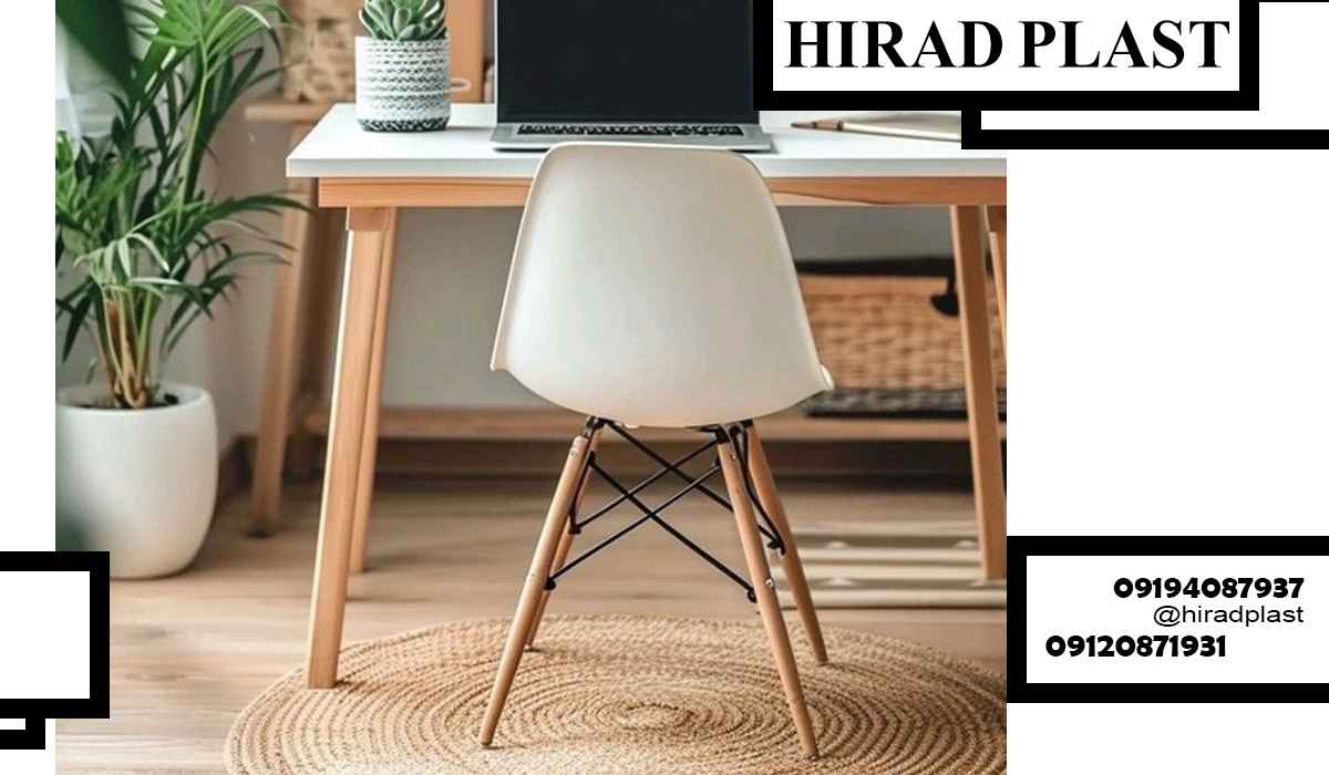 خرید صندلی ایفل