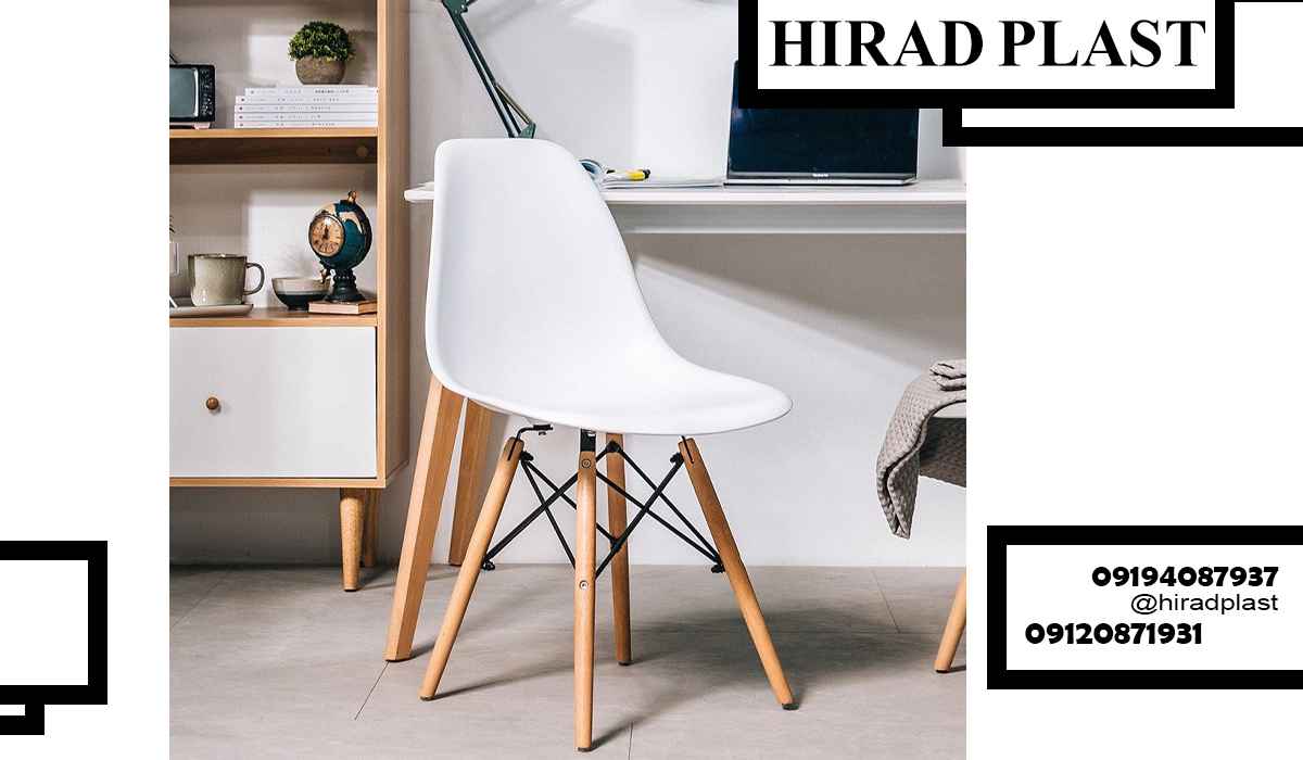 خرید صندلی ایفلی