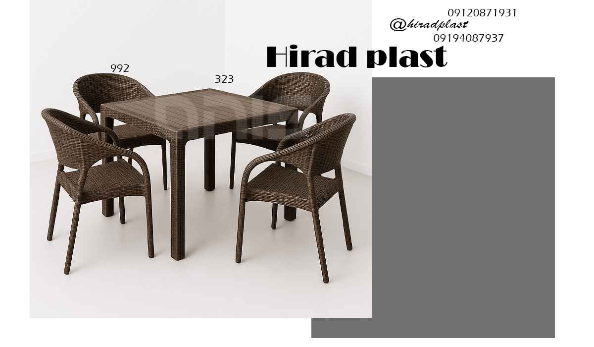 خرید میز و صندلی پلاستیکی