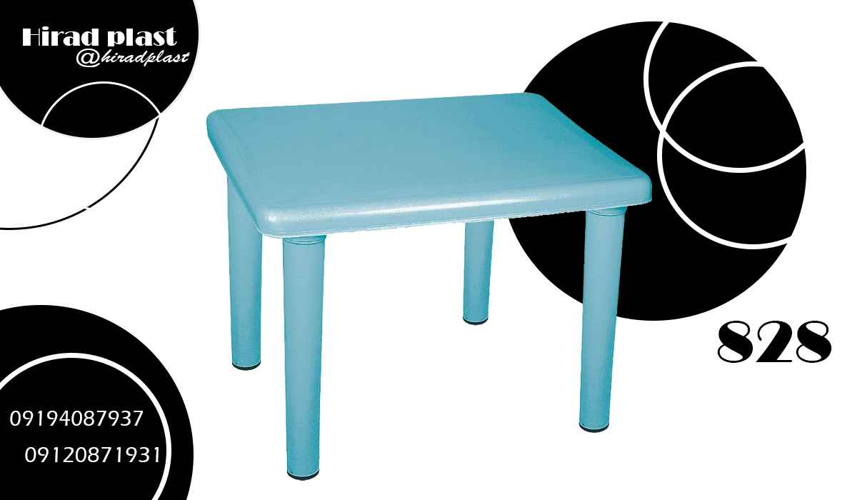 خرید میز پلاستیکی کودک