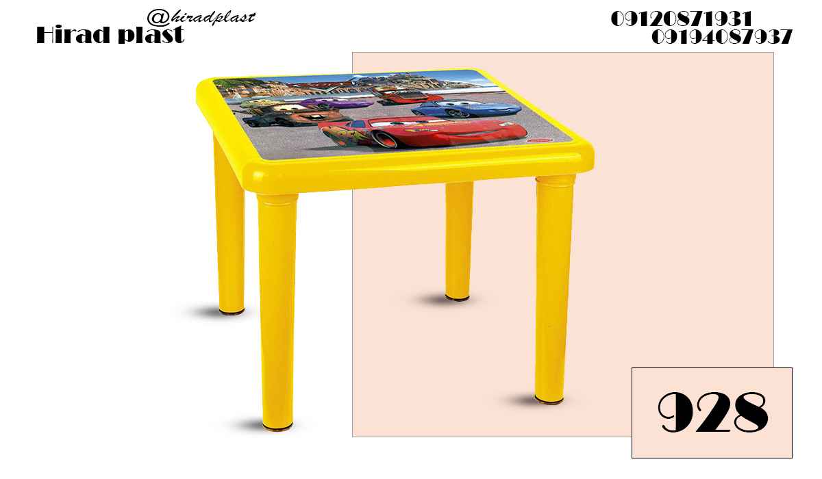 خرید میز کودک