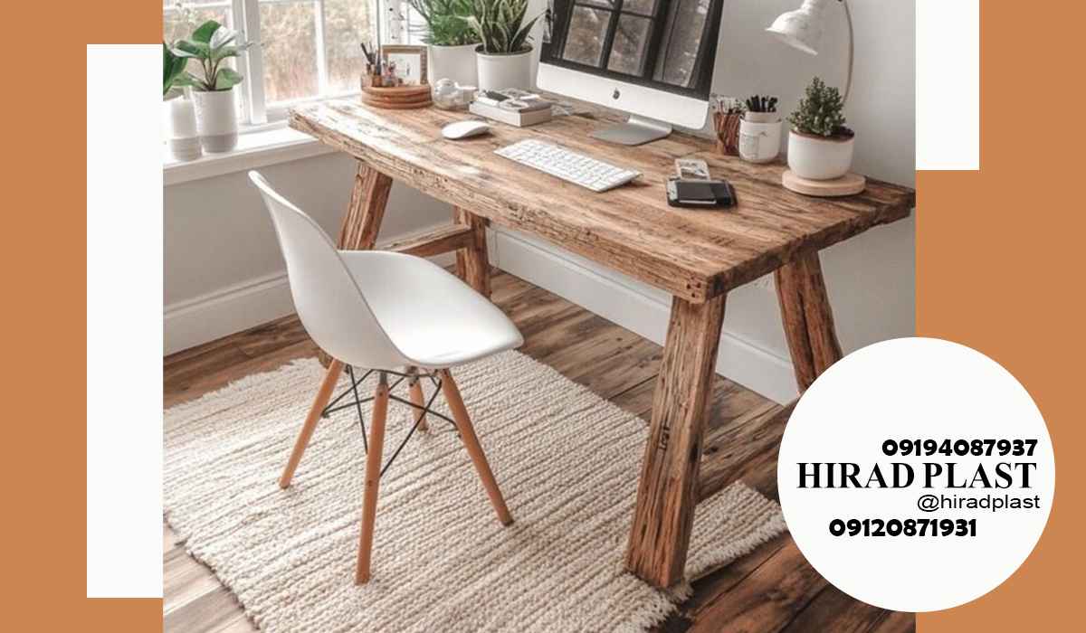 صندلی ایفلی