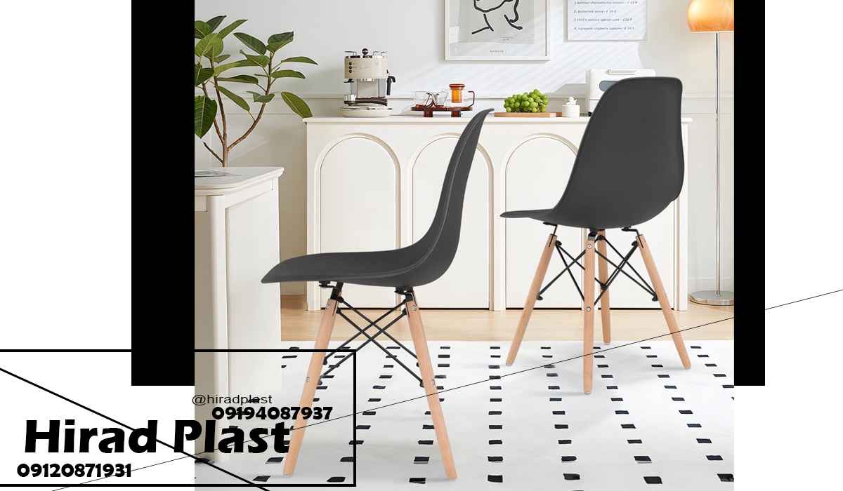 صندلی ایفلی