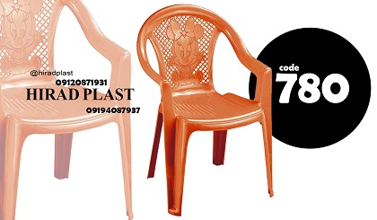 صندلی بچگانه