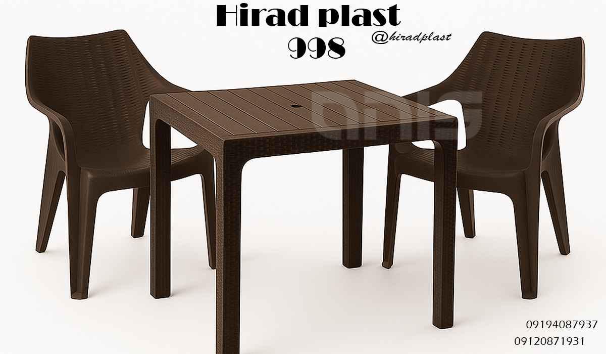 صندلی حصیری