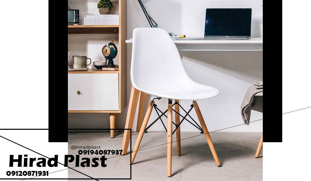 صندلی پایه ایفل