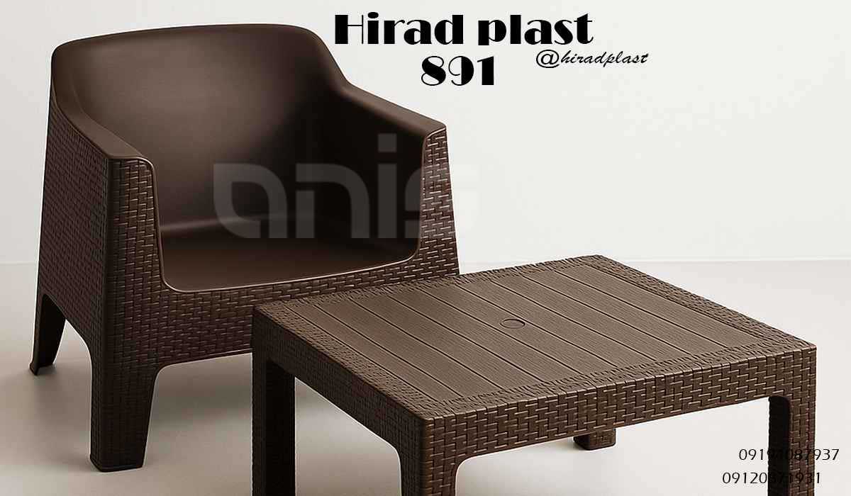 صندلی پلاستیکی