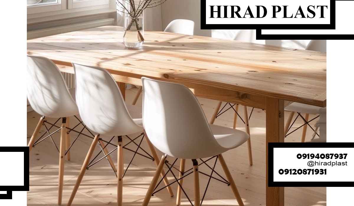 صندلی پلاستیکی ایفل