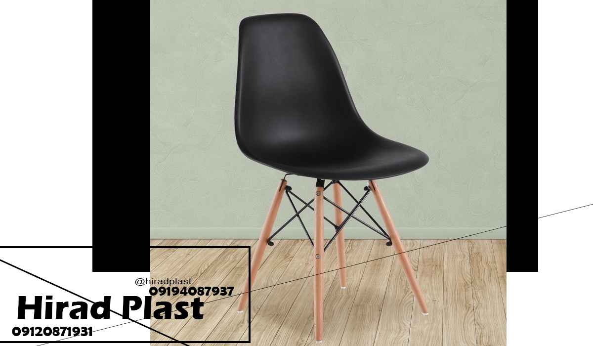 صندلی پلاستیکی رستورانی