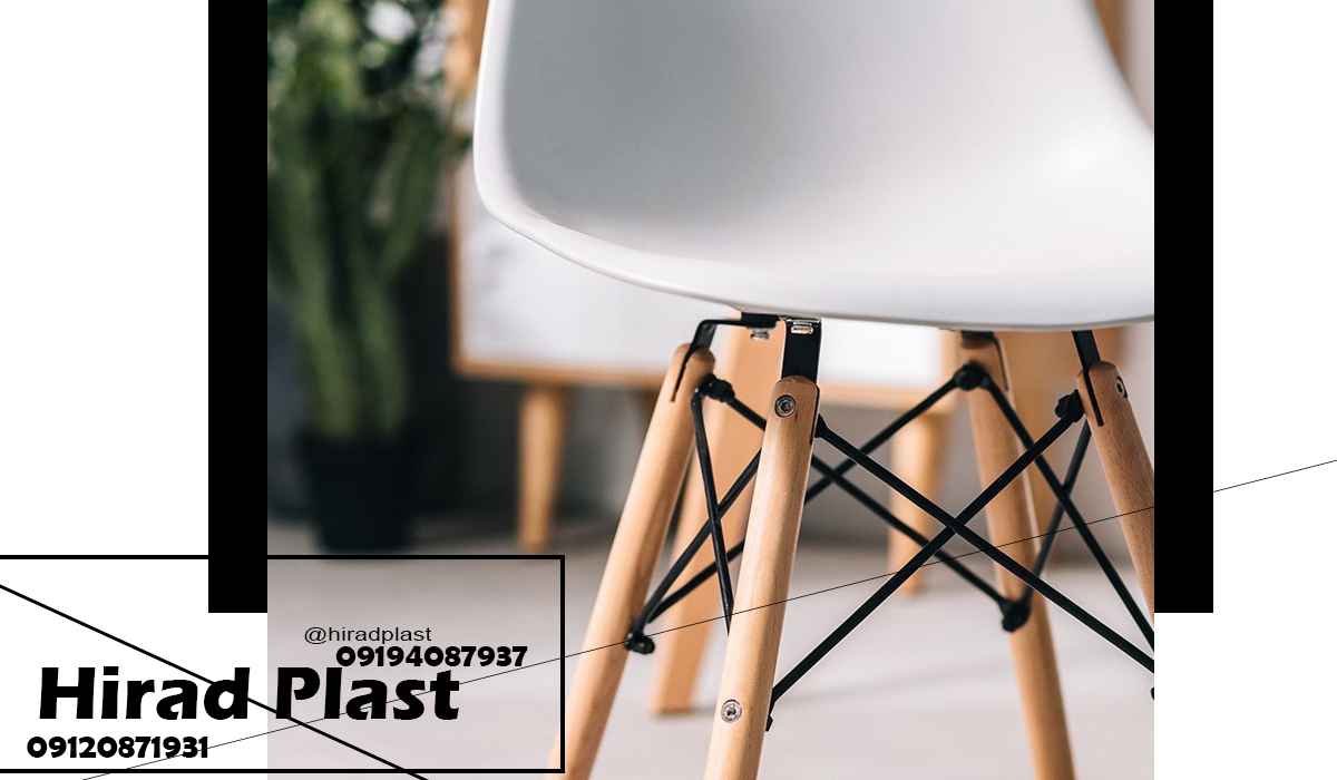 قیمت صندلی ایفل