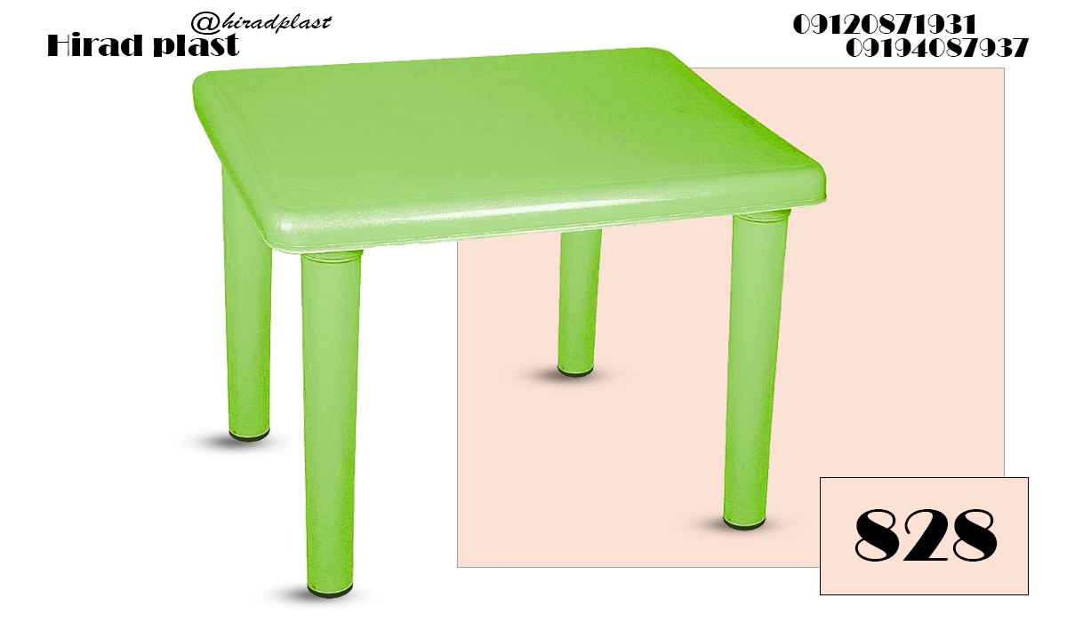 قیمت میز پلاستیکی