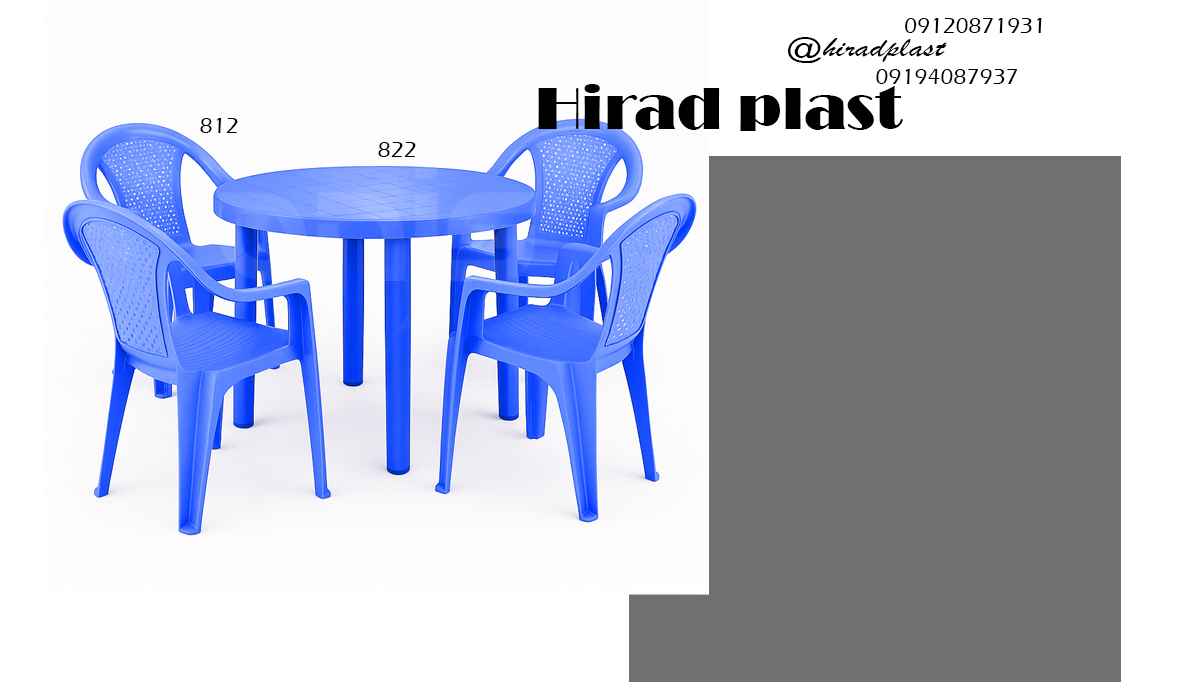 میز و صندلی ارزان