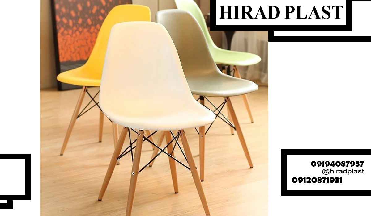 میز و صندلی پلاستیکی ایفل