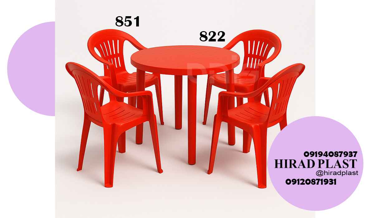 میز و صندلی پلاستیکی رستورانی