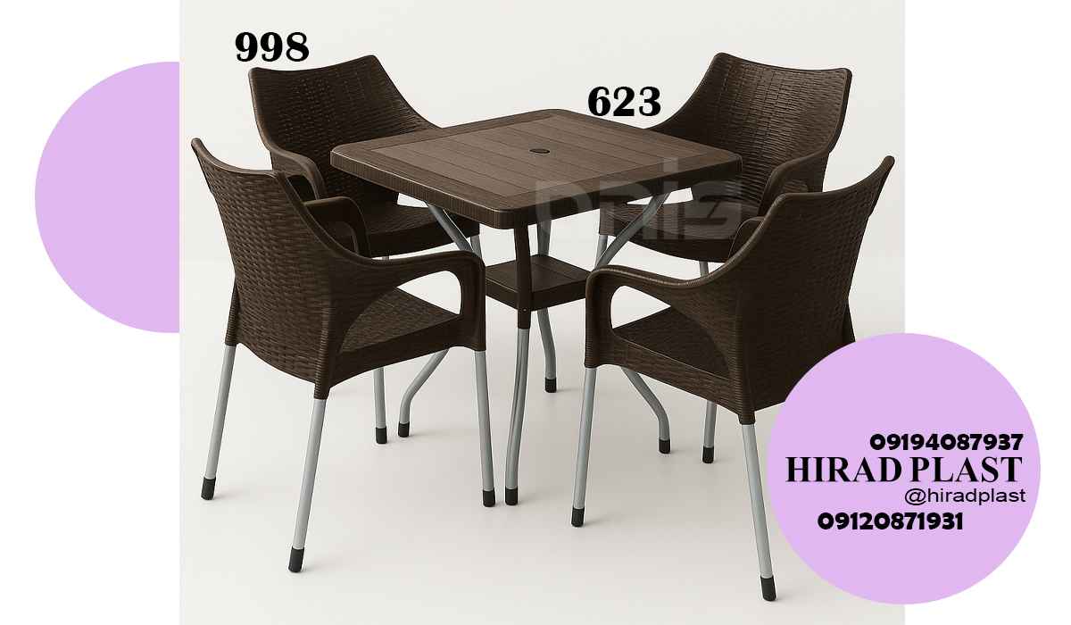 میز و صندلی پلاستیکی ناصر
