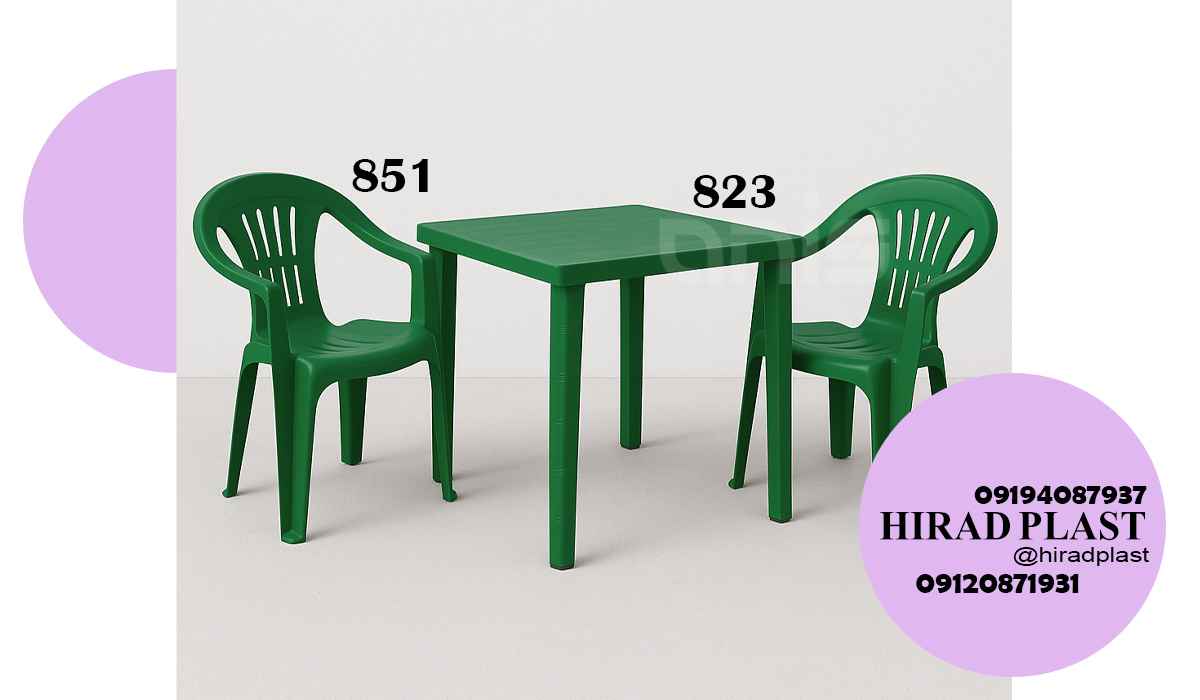 میز و صندلی پلاستیکی ناهارخوری