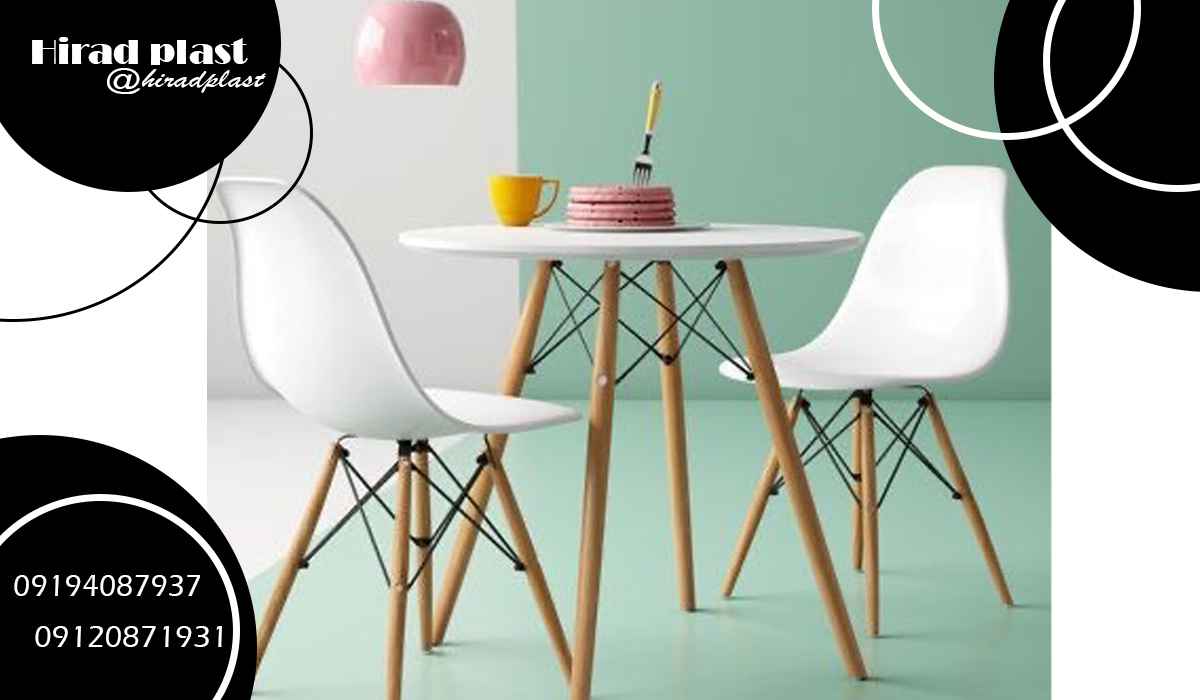 میز و صندلی پلاستیکی ناهارخوری