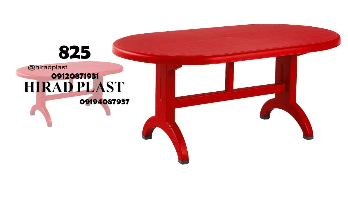 میز پلاستیکی عمده