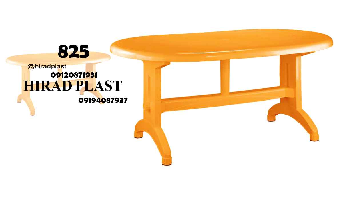 میز پلاستیکی ناهارخوری