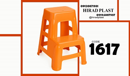 چهارپایه ارزان قیمت