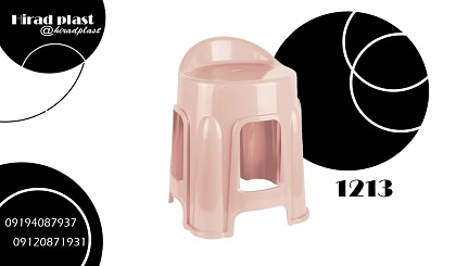 چهارپایه پلاستیکی