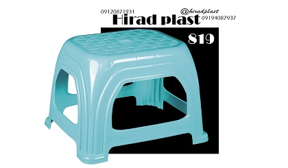 چهارپایه پلاستیکی