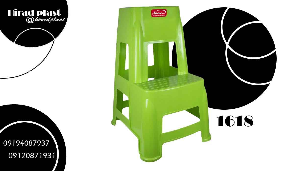 چهارپایه پلاستیکی پله دار