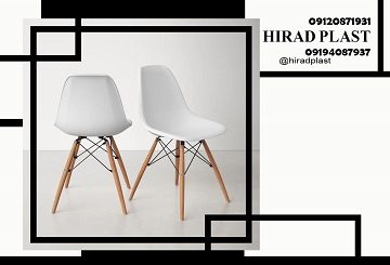 صندلی پلاستیکی شیک
