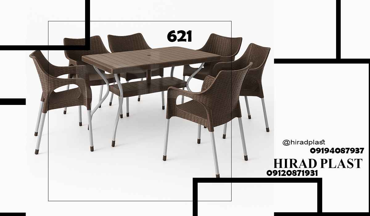 قیمت میز پلاستیکی