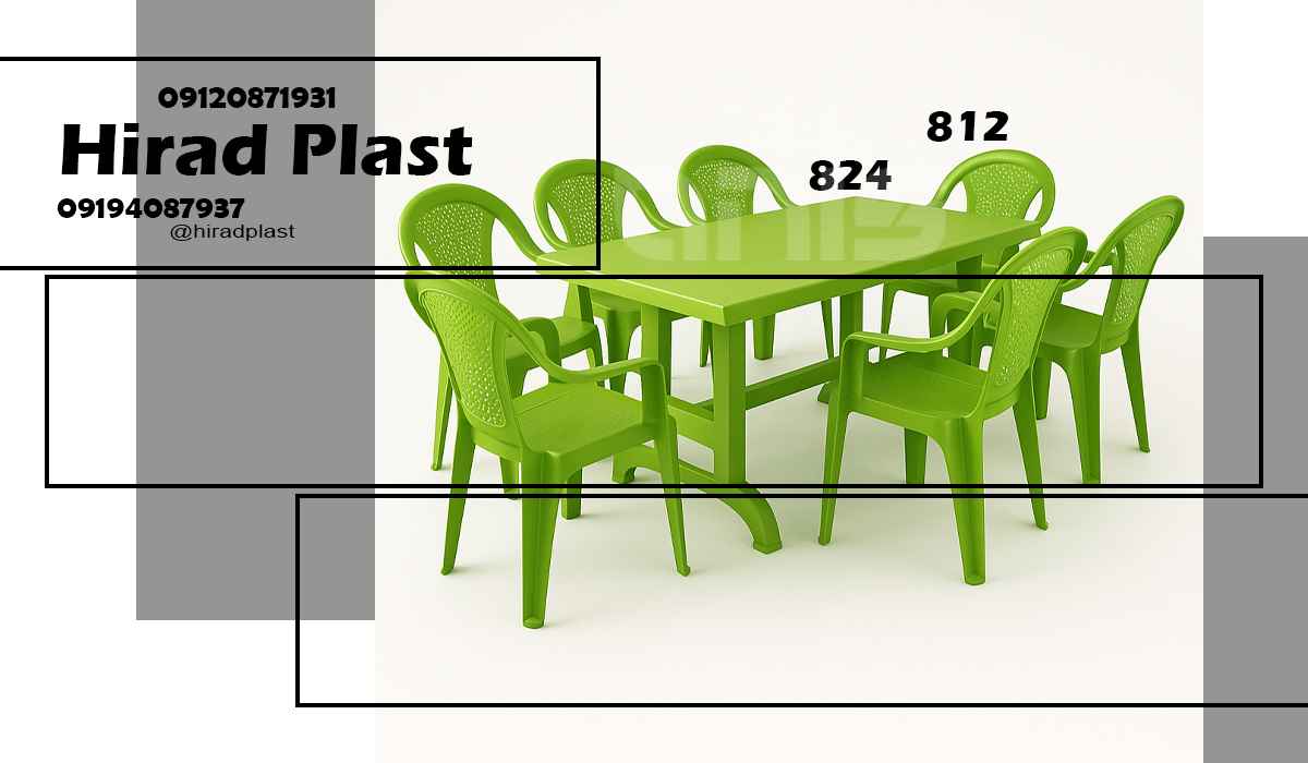 میز و صندلی ارزان