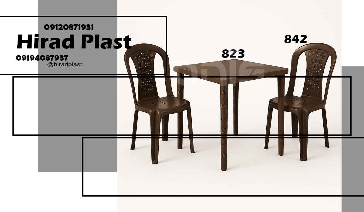 میز و صندلی رستورانی